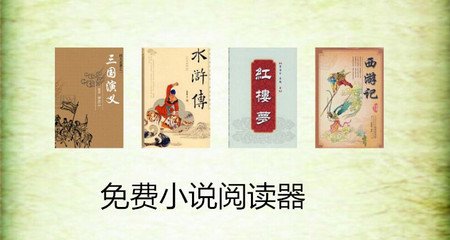 leyu乐鱼官网app